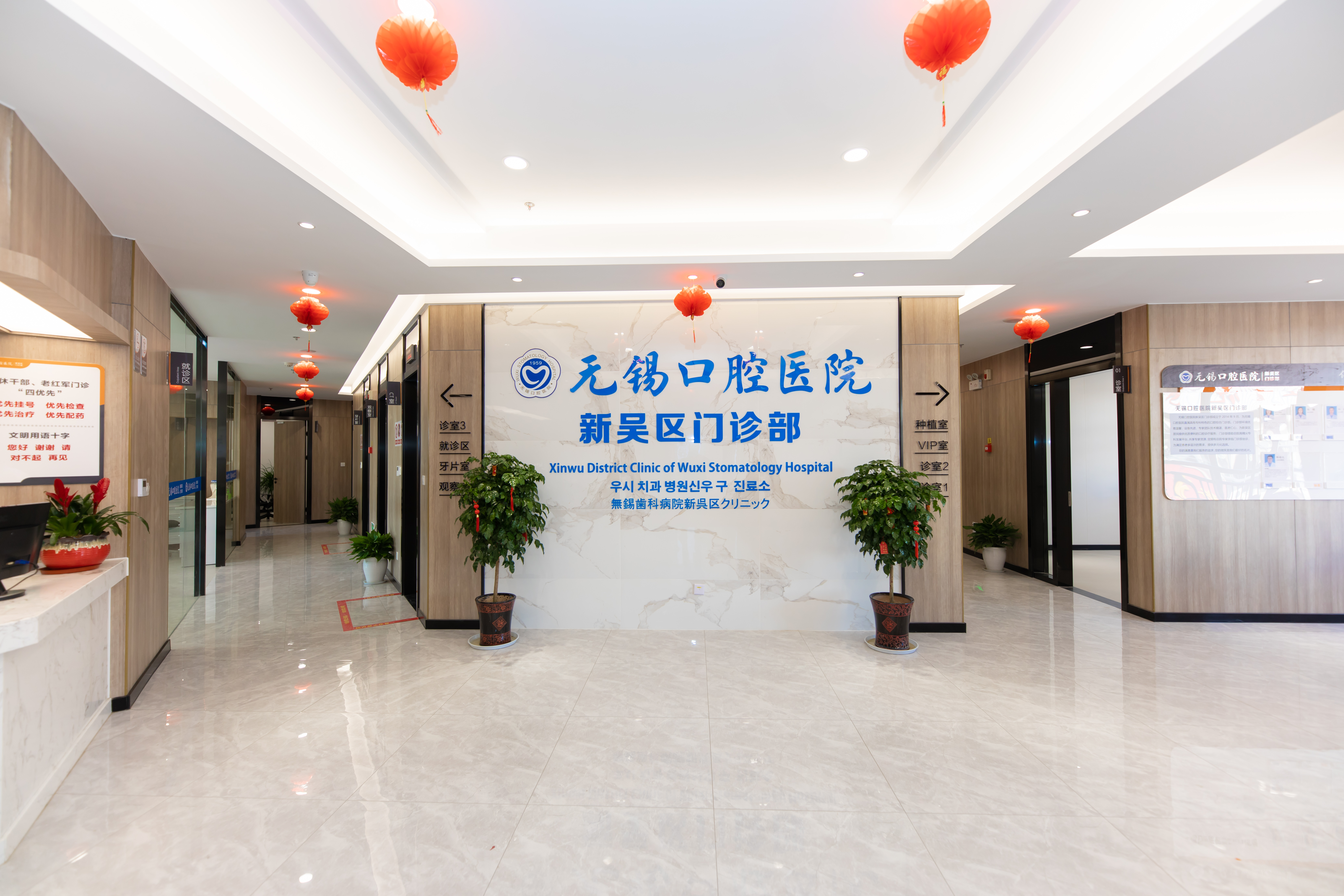 微信圖片_20221122135430.jpg 微信圖片_20221122135430.jpg