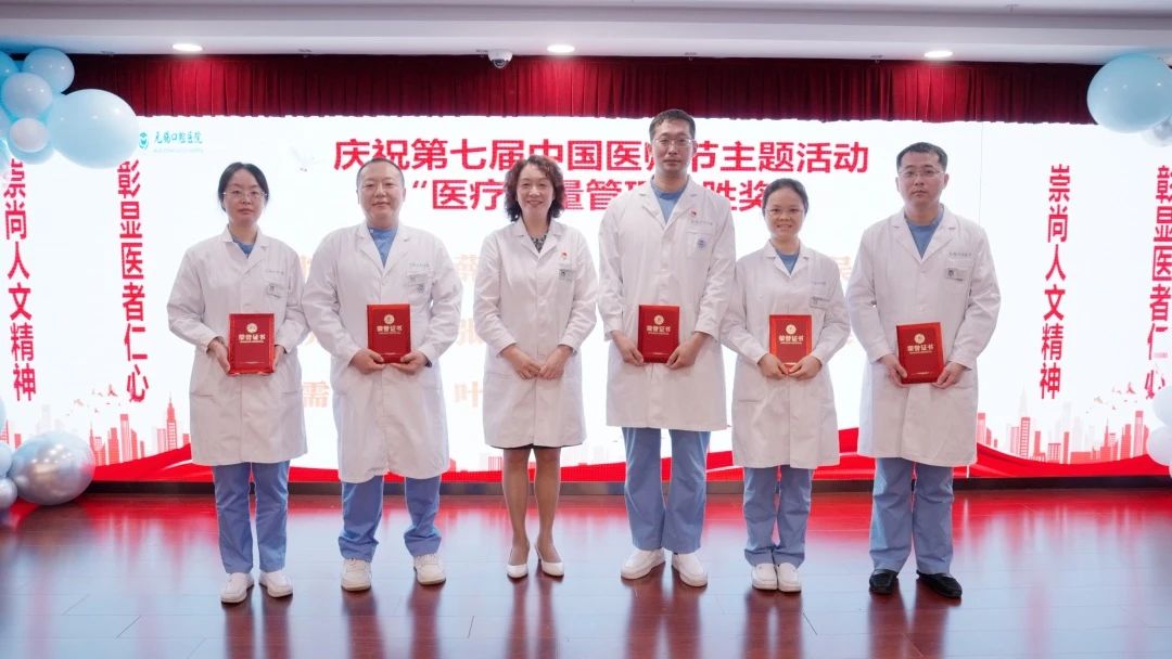 微信圖片_20240924143814.jpg 微信圖片_20240924143814.jpg