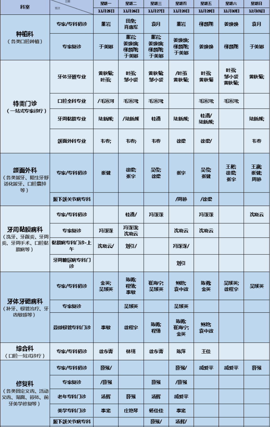 12(1).png