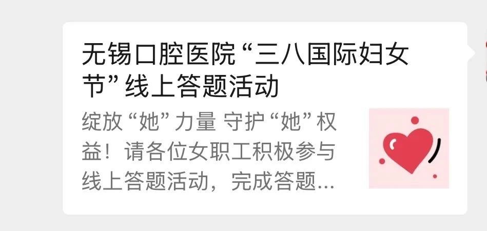 微信圖片_20250414111037.jpg
