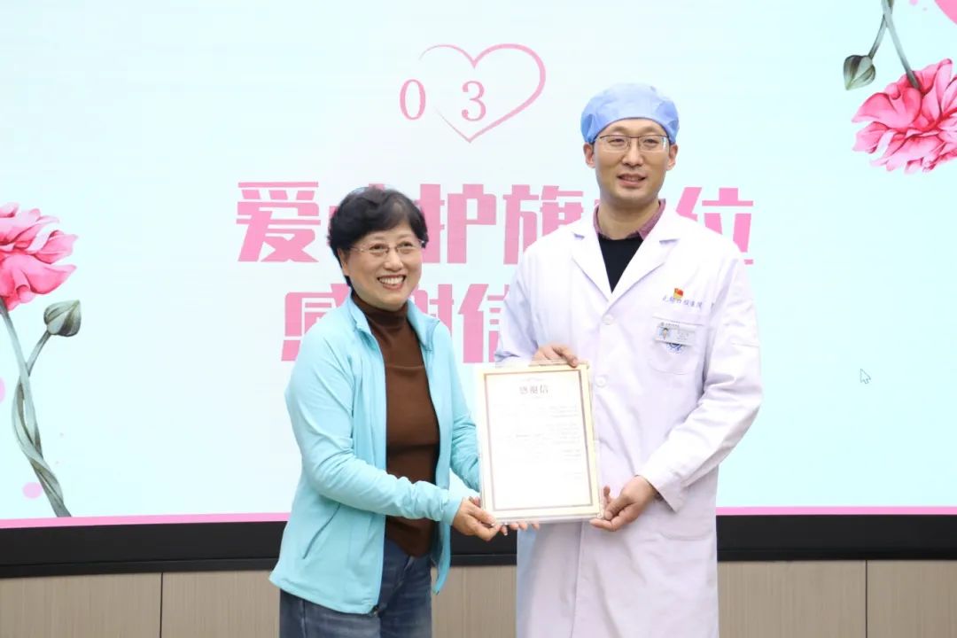 微信圖片_20250414111804.jpg 微信圖片_20250414111804.jpg