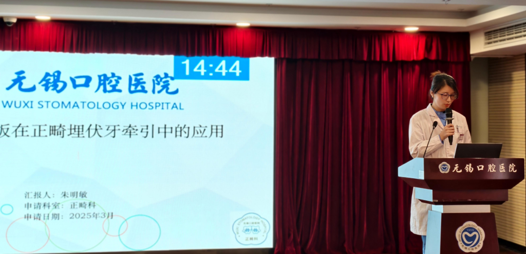 微信圖片_20250414142100.png