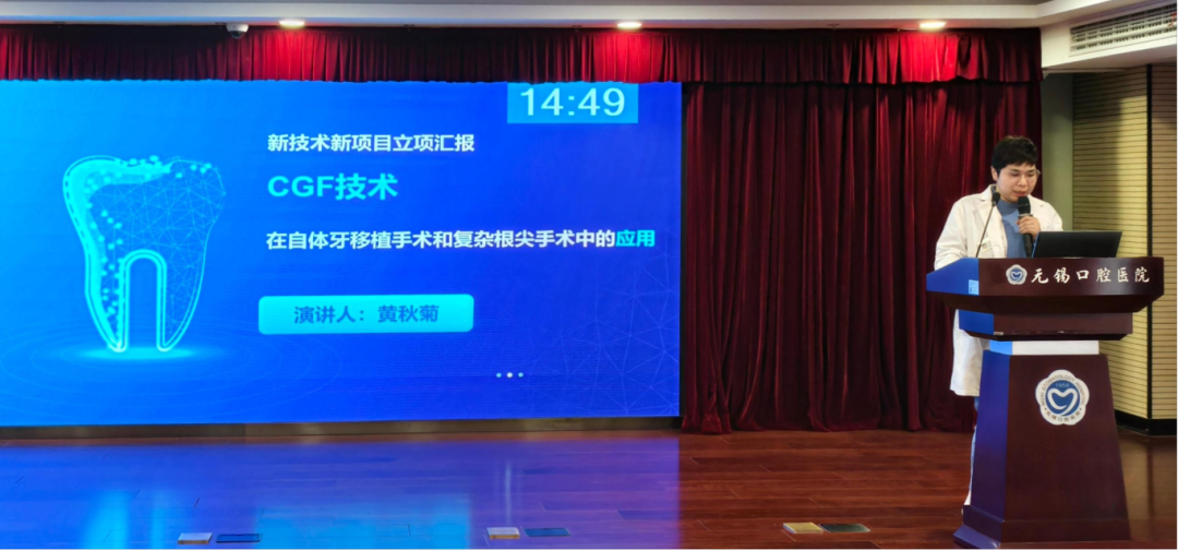 微信圖片_20250414142103.png