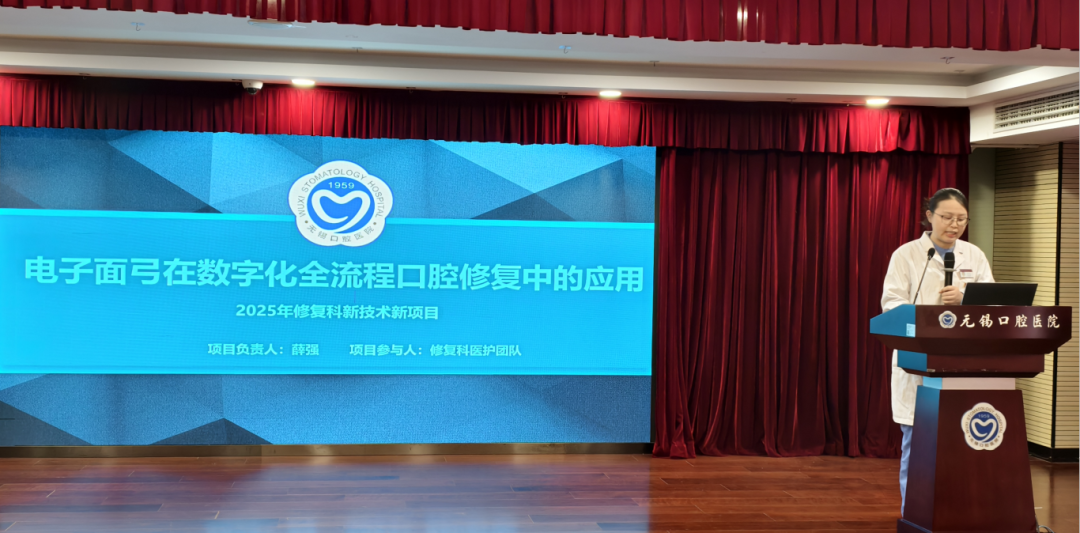 微信圖片_20250414142106.png