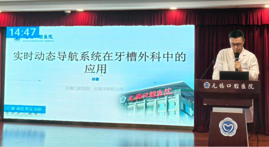 微信圖片_20250414142108.png