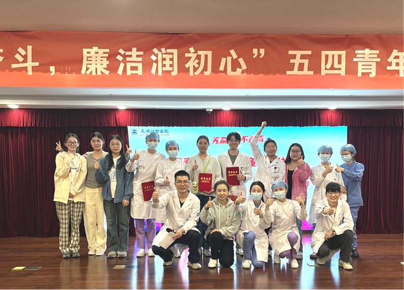 微信圖片_20250414145827.png